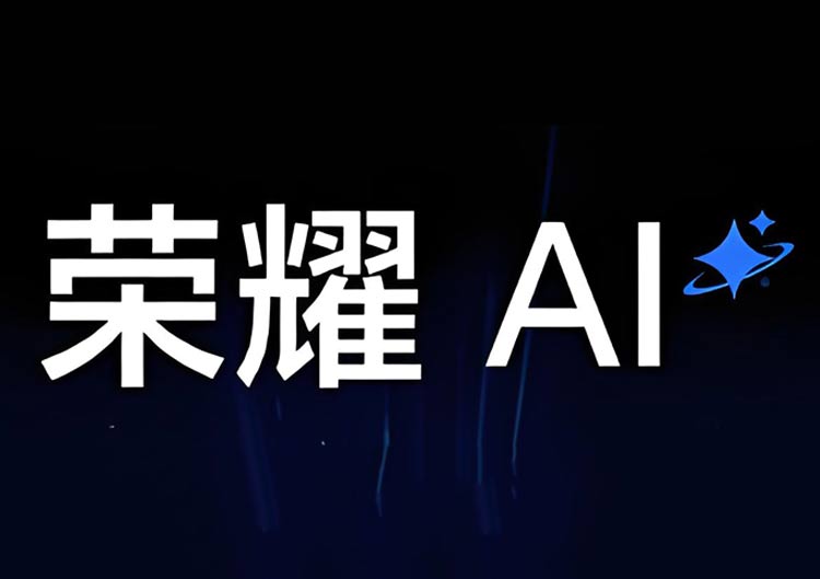 荣耀YOYO智能体（荣耀）-爱找AI - AI工具排行榜，找AI，上爱找AI导航网