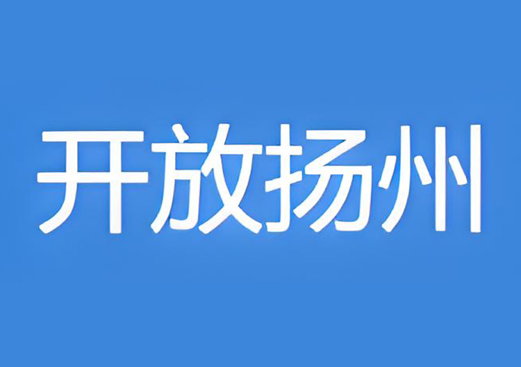 下扬州(江苏文旅)-爱找AI - AI工具排行榜,找AI,上爱找AI导航网