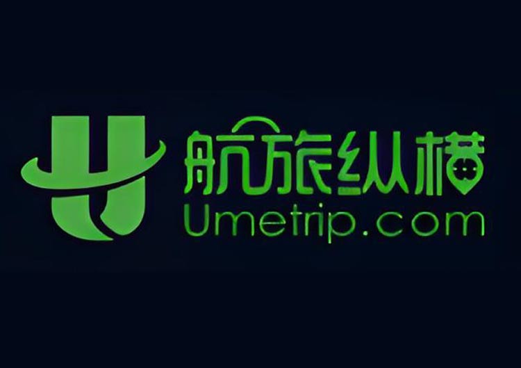 航旅纵横AI预订(航旅纵横)-爱找AI - AI工具排行榜,找AI,上爱找AI导航网