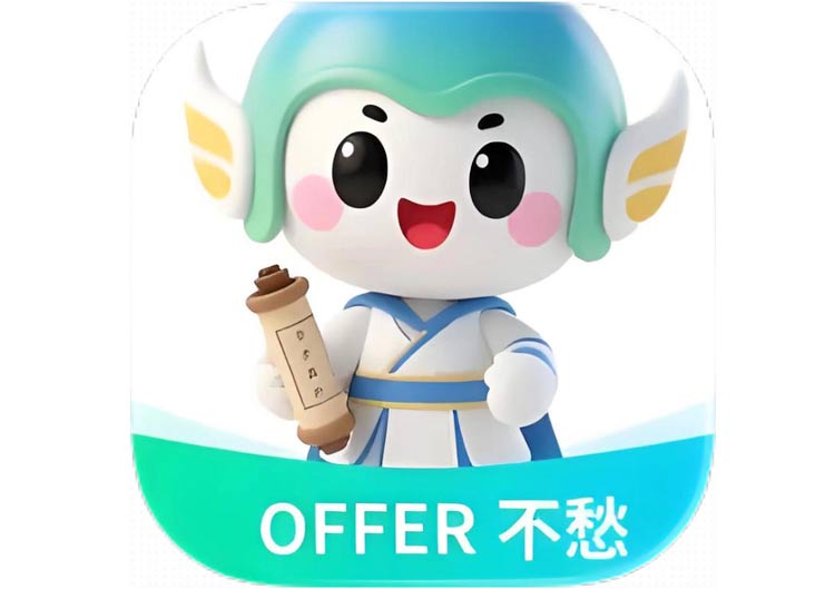 小贝AI 一句话找工作(独立产品)-爱找AI - AI工具排行榜,找AI,上爱找AI导航网