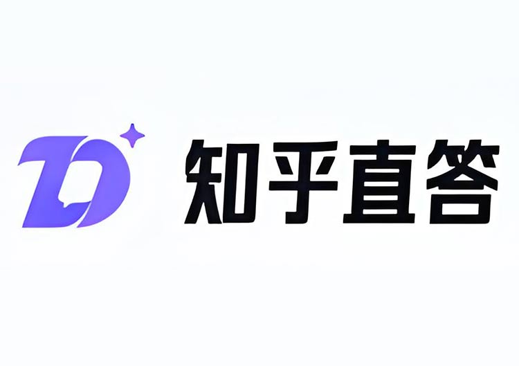 知乎直答(AI看山)(知乎)-爱找AI - AI工具排行榜,找AI,上爱找AI导航网