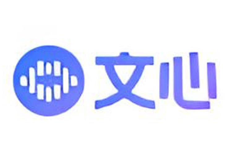 文心一言/文心助手（百度）-爱找AI - AI工具排行榜，找AI，上爱找AI导航网