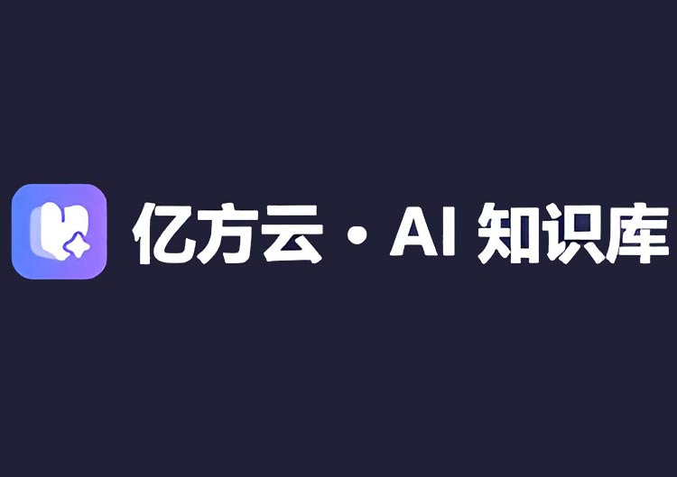 360AI知识库法律版（360）-爱找AI - AI工具排行榜，找AI，上爱找AI导航网
