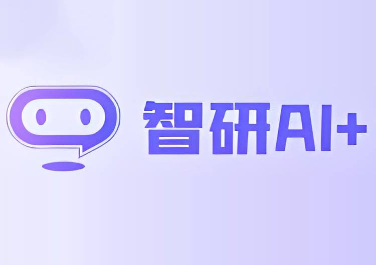 万方智研平台（万方数据）-爱找AI - AI工具排行榜，找AI，上爱找AI导航网
