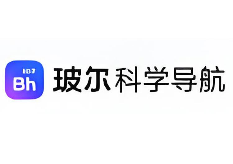 玻尔(Bohrium)(深势科技)-爱找AI - AI工具排行榜,找AI,上爱找AI导航网