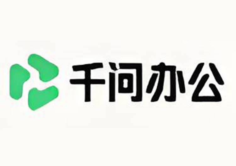 千问办公（QwenWork）（阿里）-爱找AI - AI工具排行榜，找AI，上爱找AI导航网