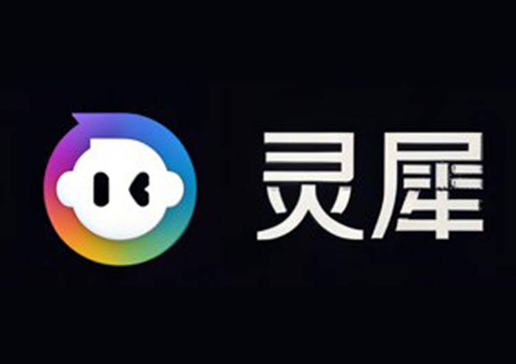 WPS灵犀专业版（金山办公）-爱找AI - AI工具排行榜，找AI，上爱找AI导航网