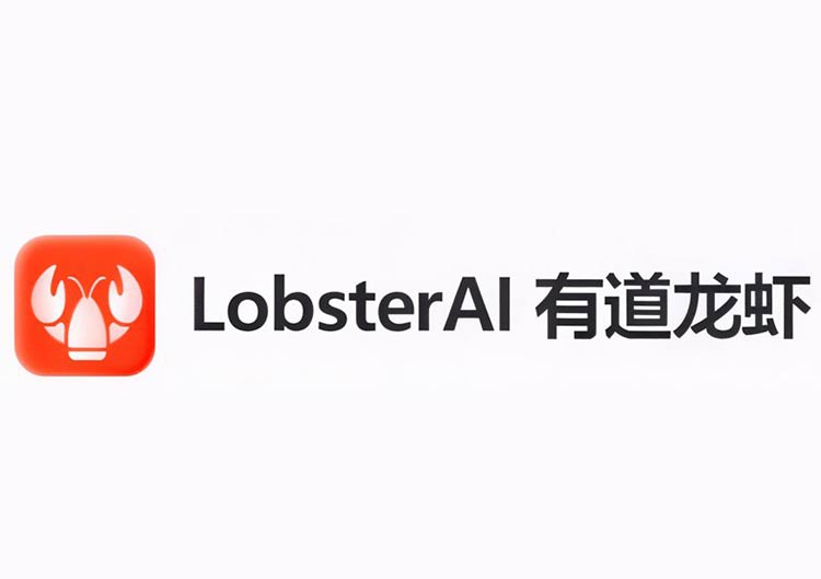 LobsterAI（网易有道）-爱找AI - AI工具排行榜，找AI，上爱找AI导航网