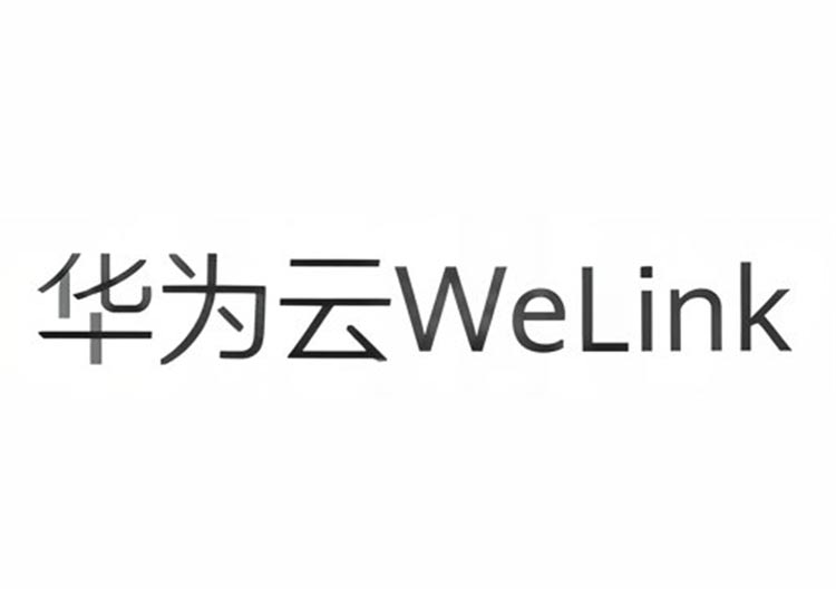 WeLink智能助手（小微）（华为云）-爱找AI - AI工具排行榜，找AI，上爱找AI导航网