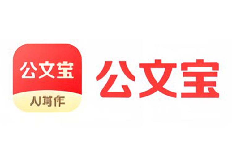 公文宝（独立产品）-爱找AI - AI工具排行榜，找AI，上爱找AI导航网