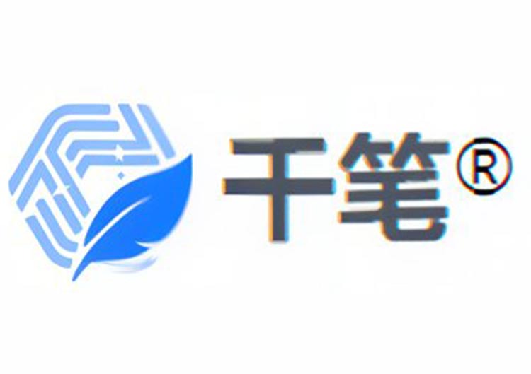千笔AI（智思未来）-爱找AI - AI工具排行榜，找AI，上爱找AI导航网
