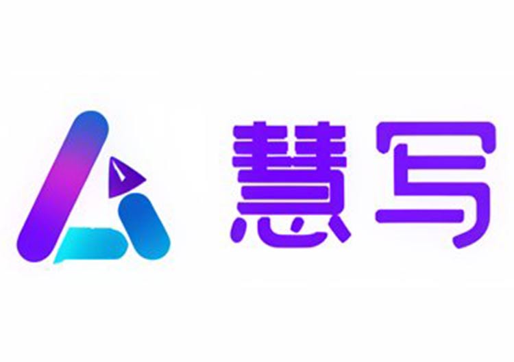万方慧写(万方数据)-爱找AI - AI工具排行榜,找AI,上爱找AI导航网
