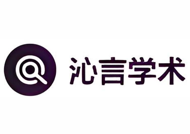 沁言学术(独立产品)-爱找AI - AI工具排行榜,找AI,上爱找AI导航网