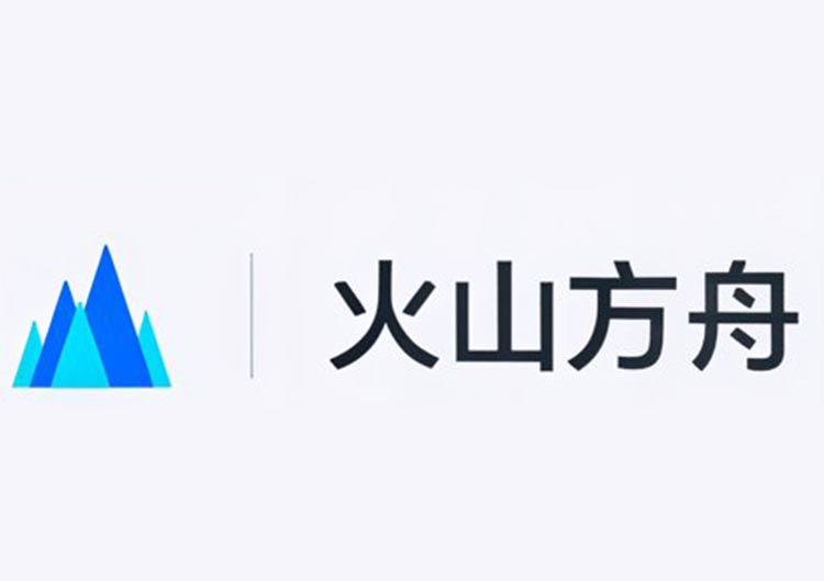 火山方舟知识库怎么样?2026年字节RAG服务功能、计费与真实评价 - 爱找AI工具排行榜