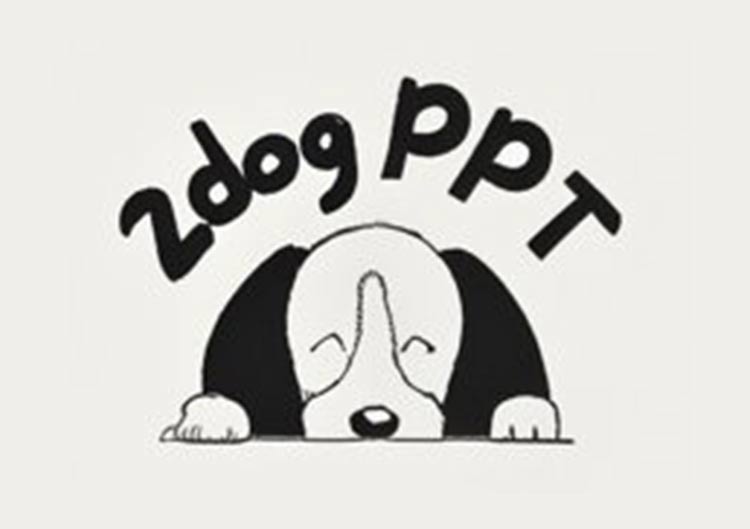 二狗PPT（独立产品）-爱找AI - AI工具排行榜，找AI，上爱找AI导航网