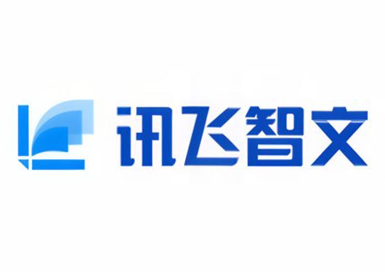 讯飞智文怎么样?2026年AI PPT生成功能、价格与真实评价 - 爱找AI工具排行榜