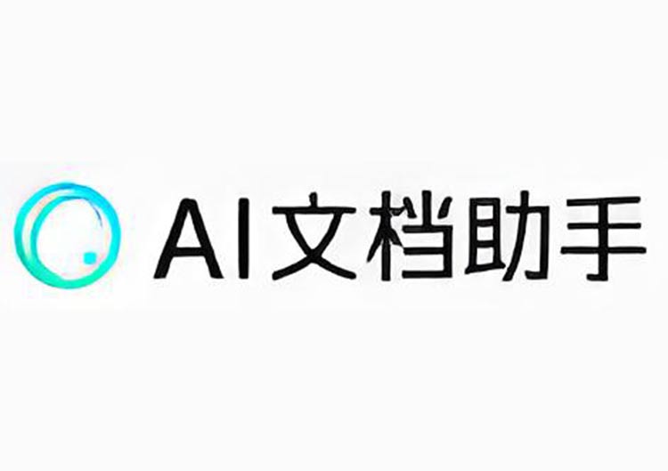 腾讯文档AI思维导图怎么样?2026年生成功能、节点限制与真实评价 - 爱找AI工具排行榜