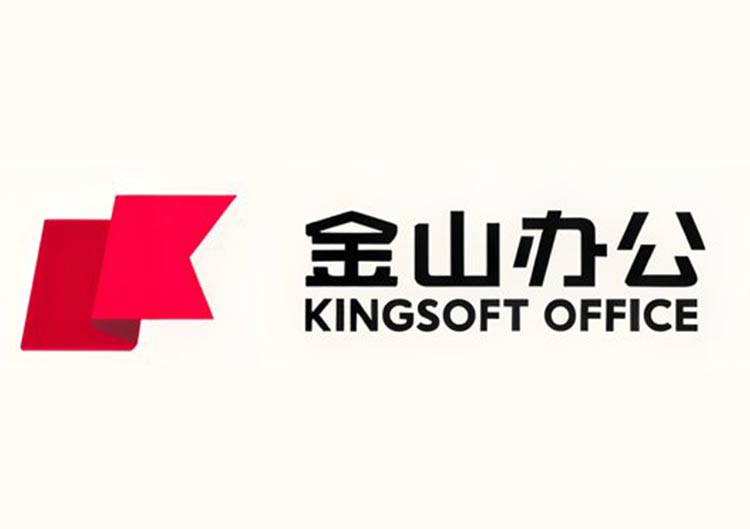 WPS多维表格怎么样？2026年AI建表、灵感应用与价格真实评测 - 爱找AI工具排行榜